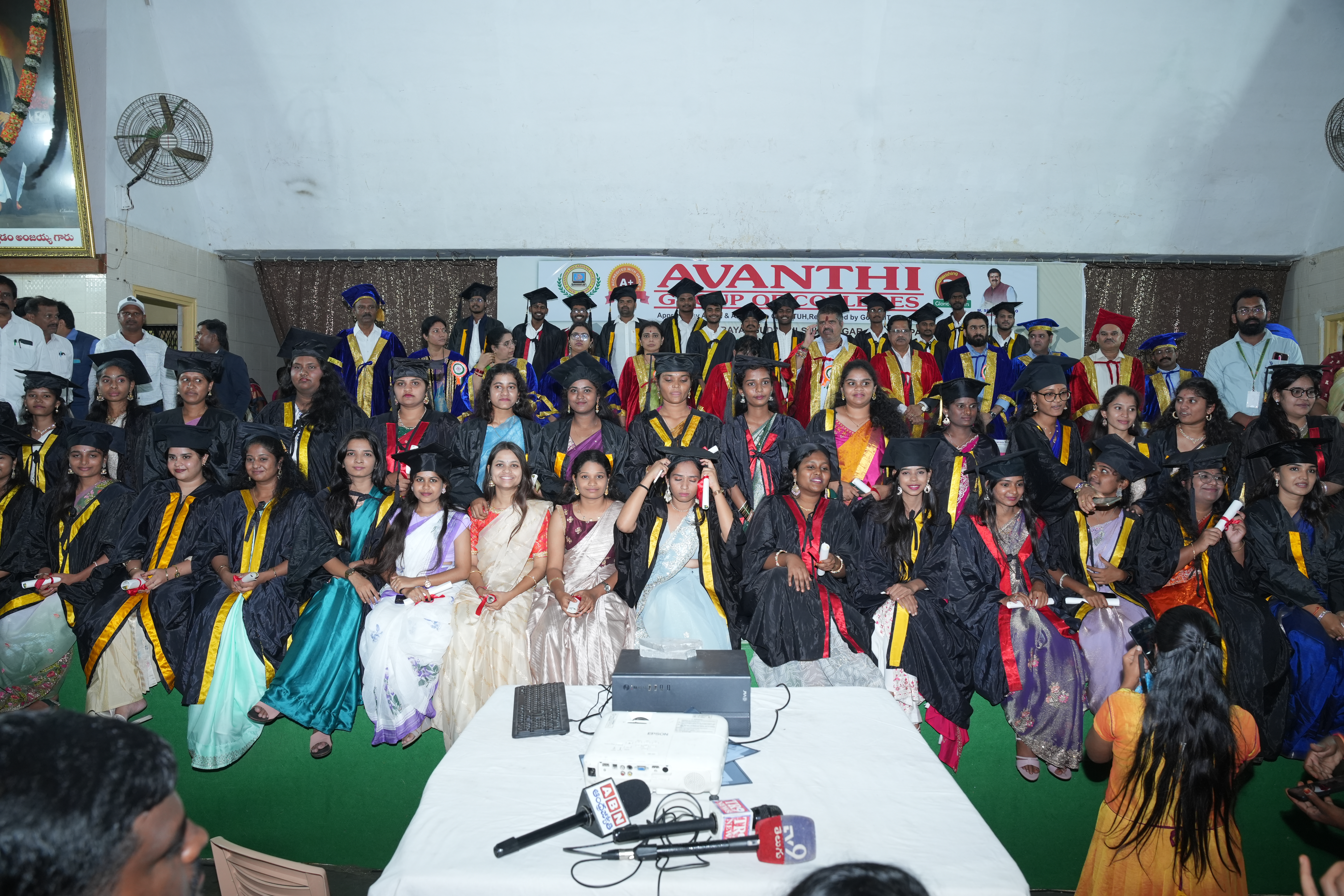Graduation Day