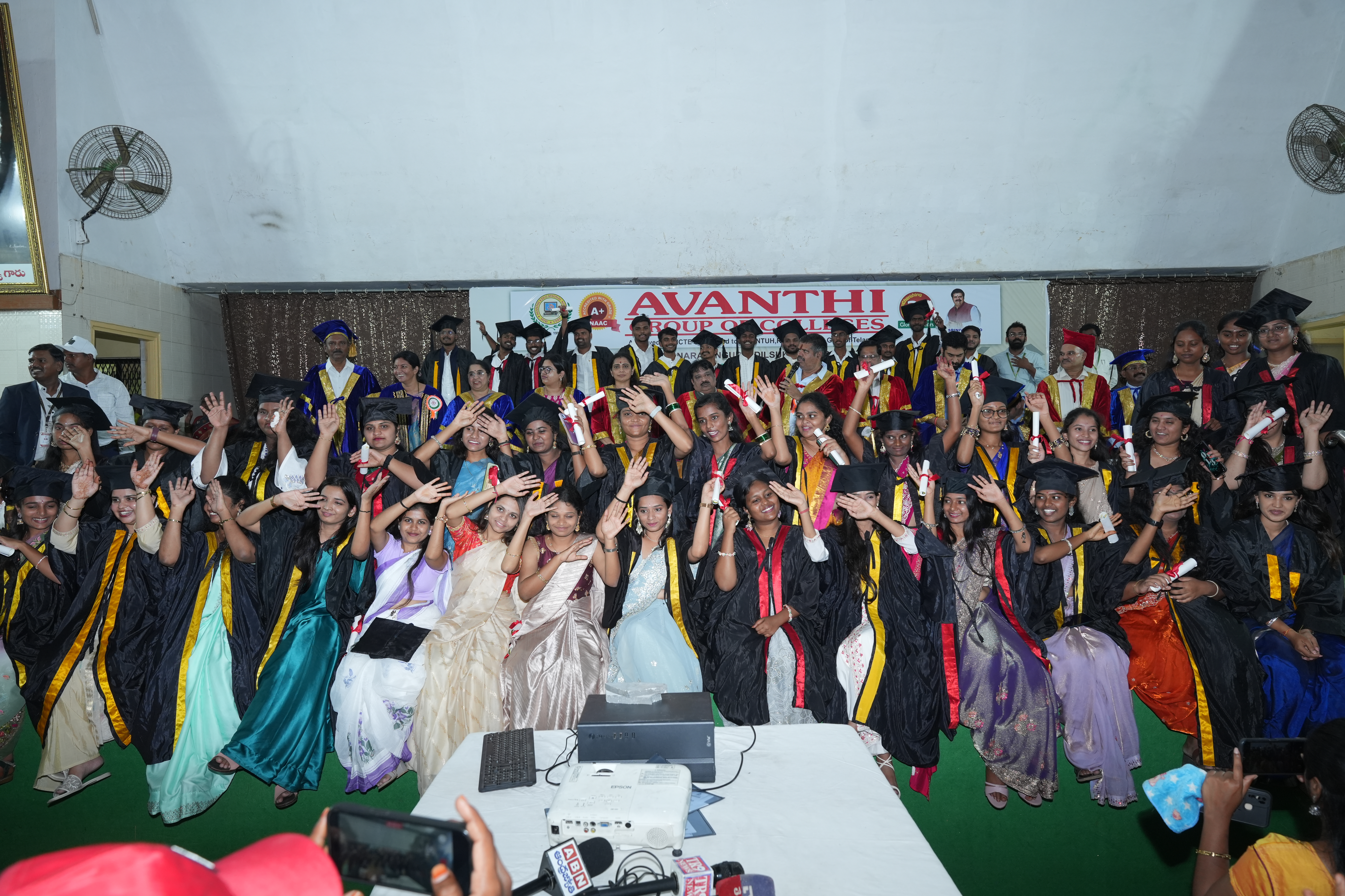 Graduation Day