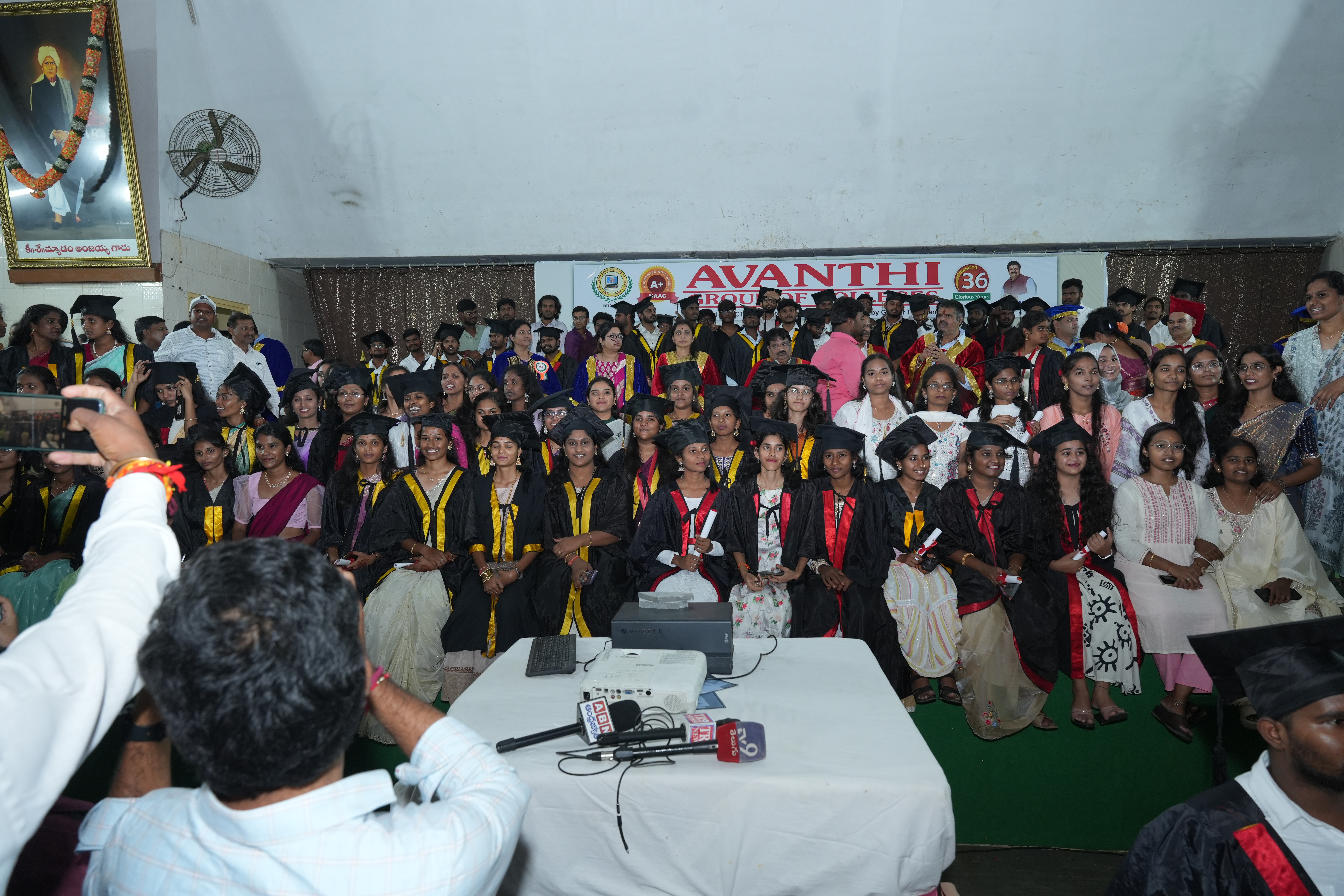 Graduation Day