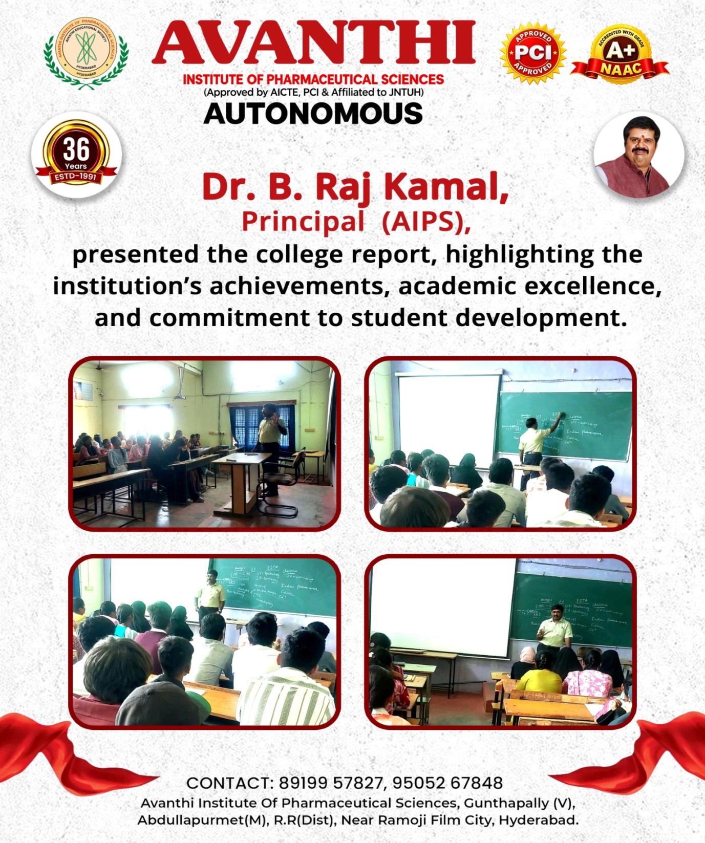 Induction Program 2K26 - Photo 2